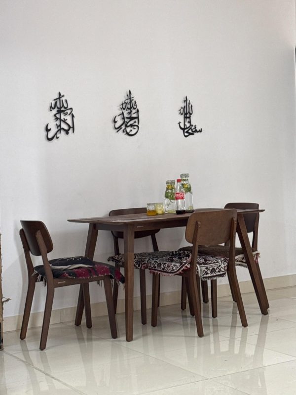 3D Islamic Wall Art - Subhanallah, Alhamdulillah, Allah o Akbar